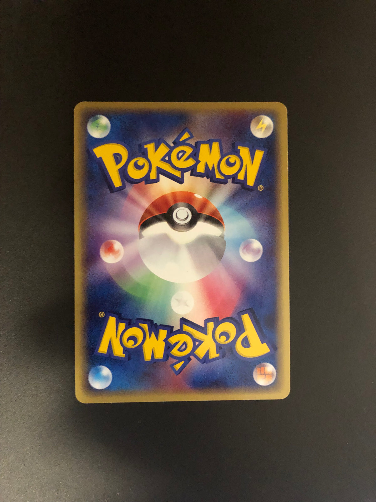 Pokemon Karte ex Holo Marcargo 9/54 Japanisch