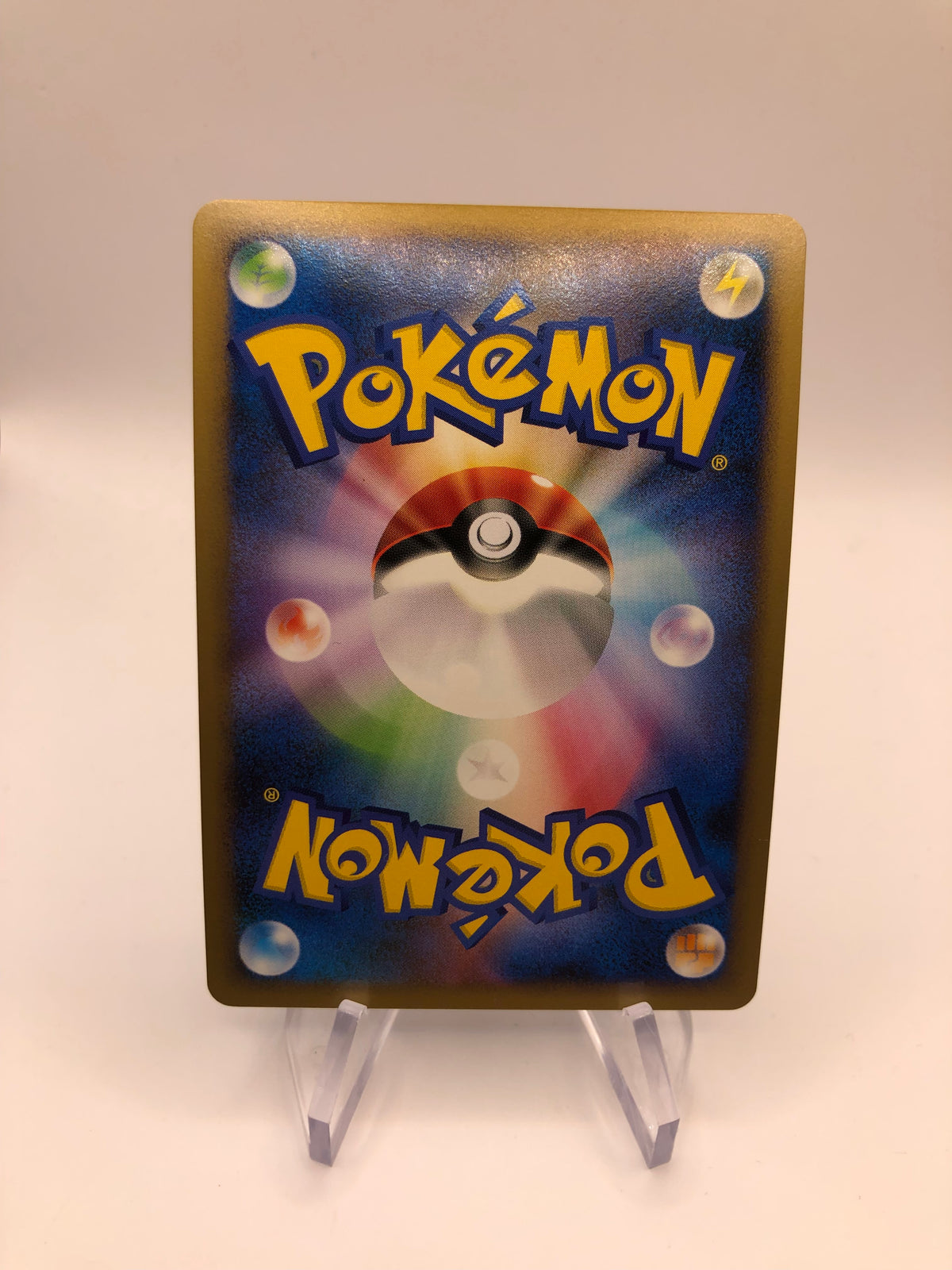 Pokemon Karte Holo Bollterus 67/90 Japanisch