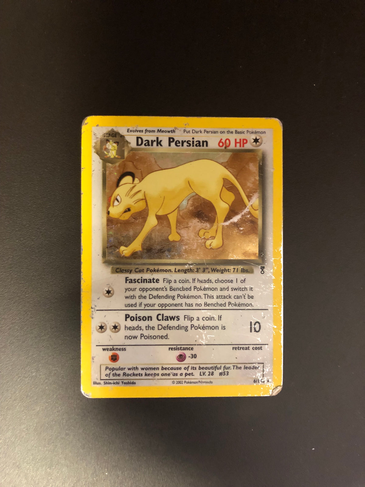 Pokemon Karten Holo Dunkles Snobilikat 6/110 Englisch