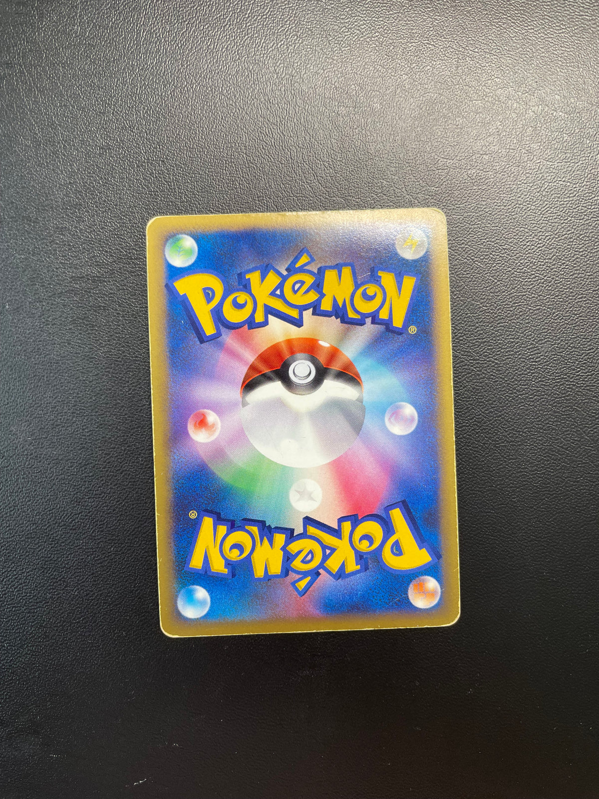 Pokemon Karte Dialga Lv.X 66/96 Japanisch