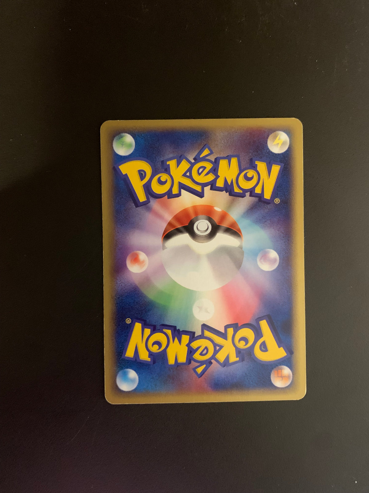 Pokemon Karte EX Raikou 14/33 Japanisch