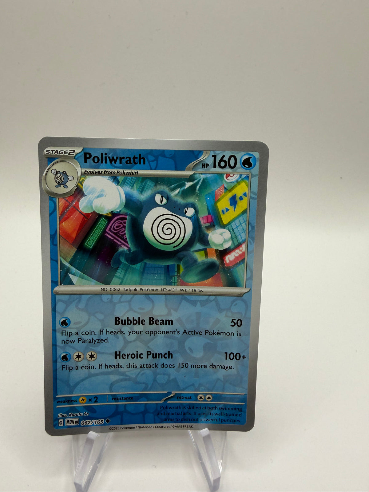 Pokemon Karte Reverse 151 Quappo 62/165 Englisch