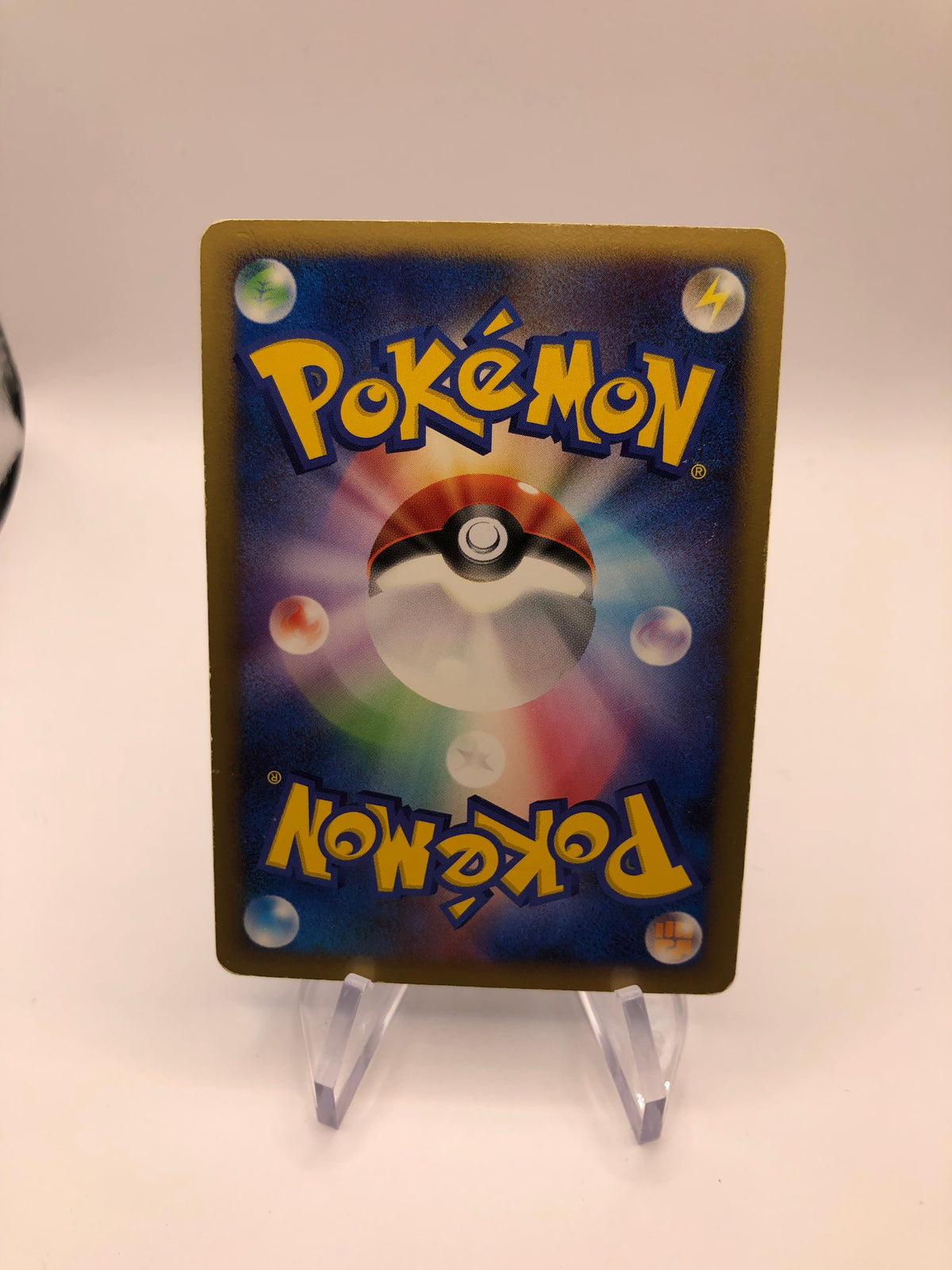 Pokemon Karte Holo Tengulist DPBP#325 Japanisch