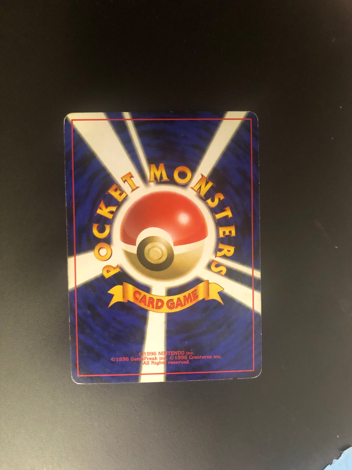 Pokemon Karte Holo Lektrobal No.101 Japanisch