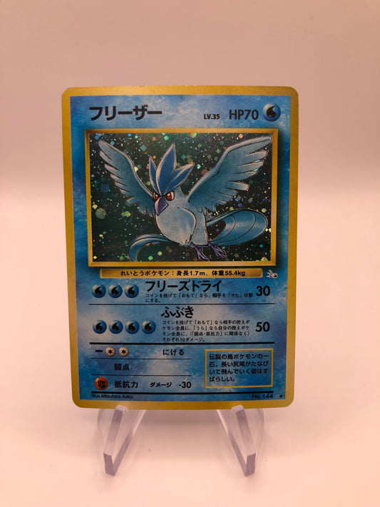 Pokemon Karte Holo Arktos No.144 Japanisch