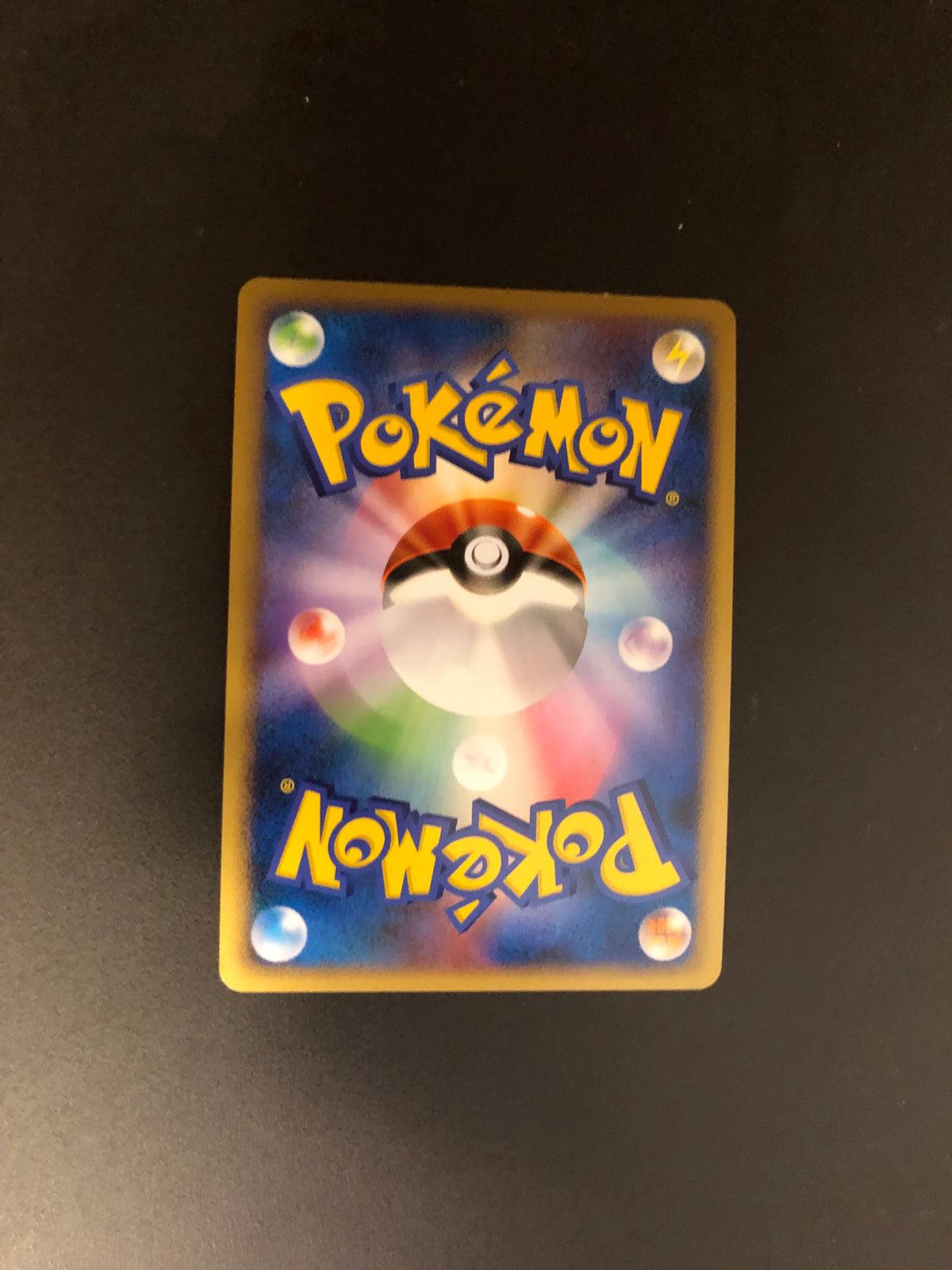 Pokemon Karte Holo Staraptor 80/100 Japanisch