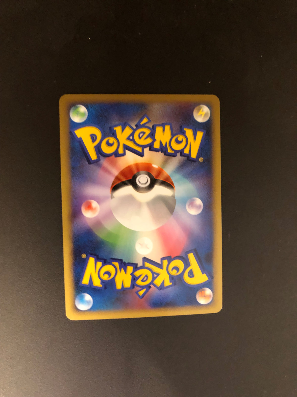 Pokemon Karte Holo Zwirrfinst 94/DP-P Japanisch