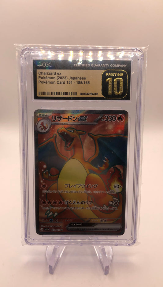 Pokemon Karte Pristine 10 Glurak 185/165 Japanisch