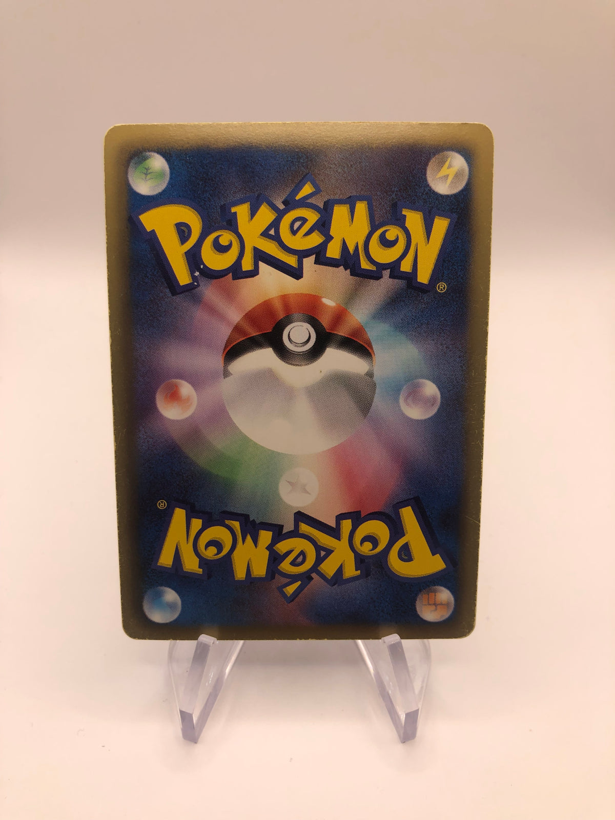 Pokemon Karte EX Fullart Boreos 73/69 Japanisch