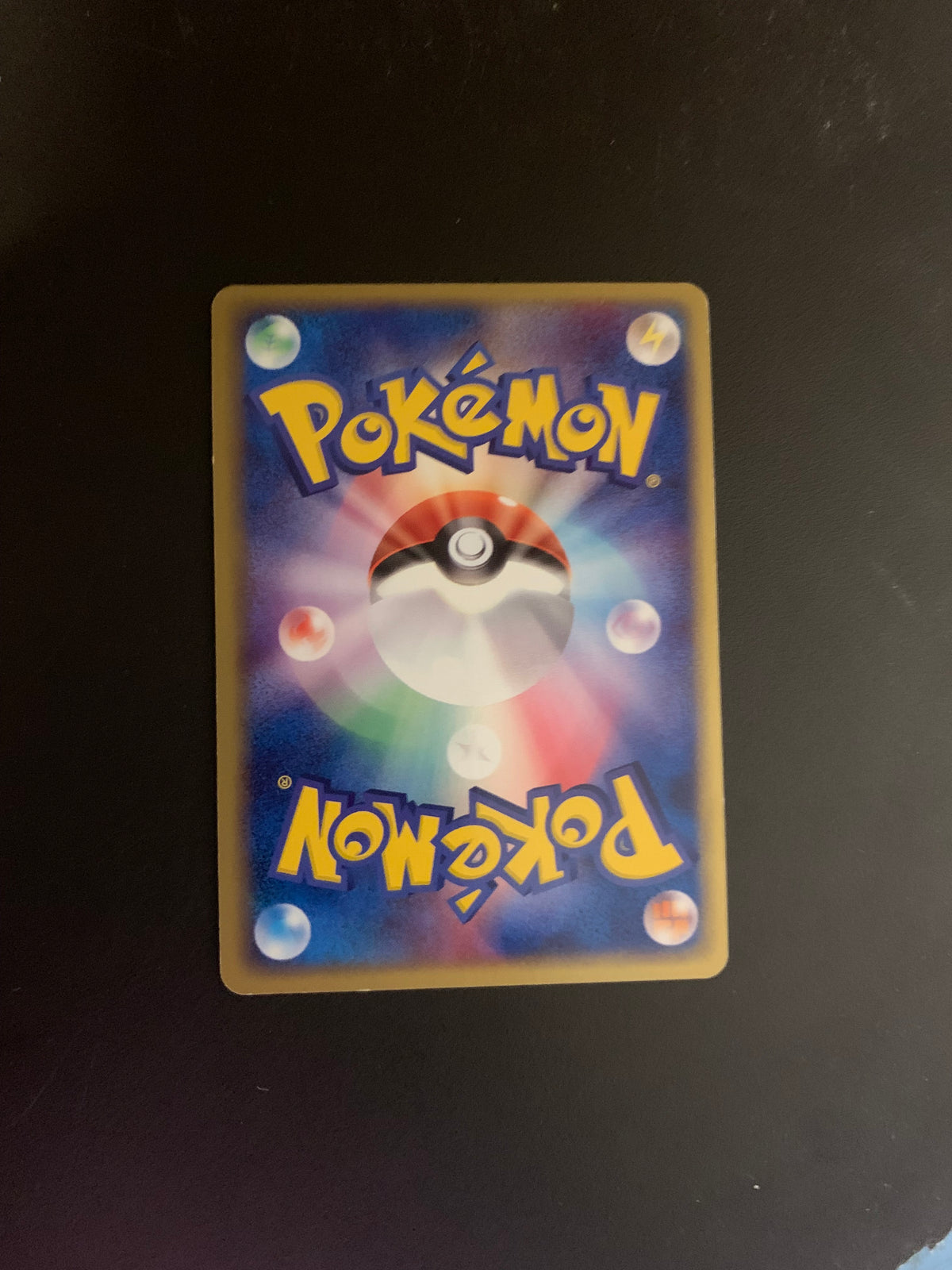 Pokemon Karte EX Holo Nockchan 30/55 Japanisch