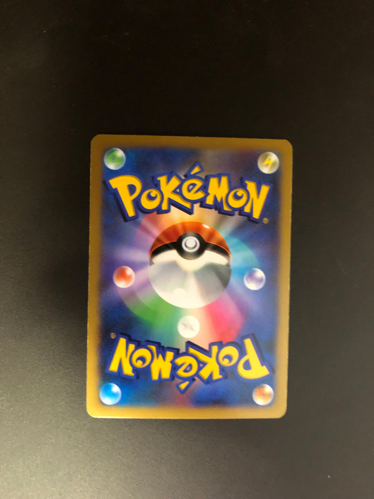 Pokemon Karte Ex Fullart Panzeron 62/60 Japanisch