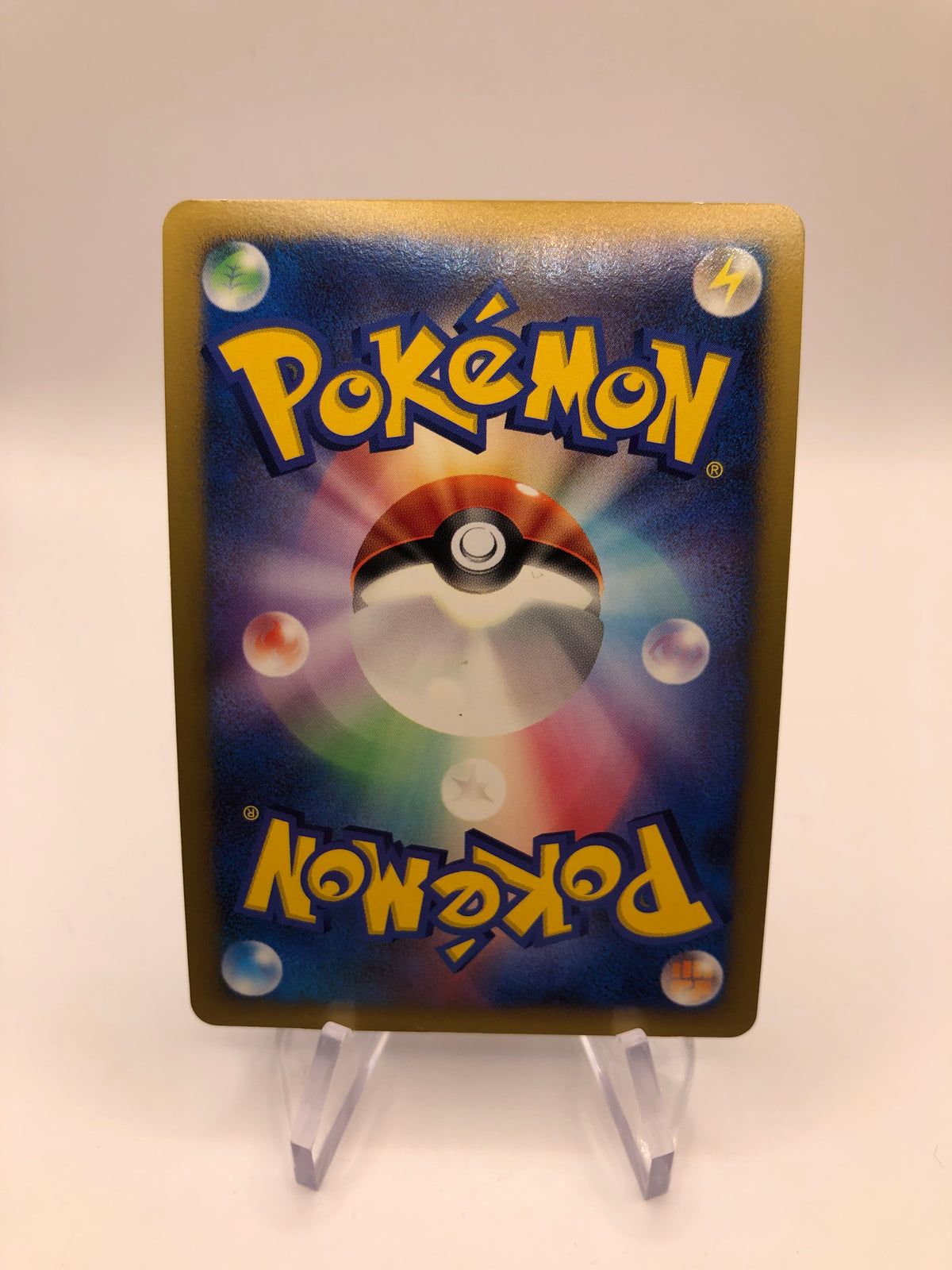 Pokemon Karte Holo Dialga 71/92 Japanisch