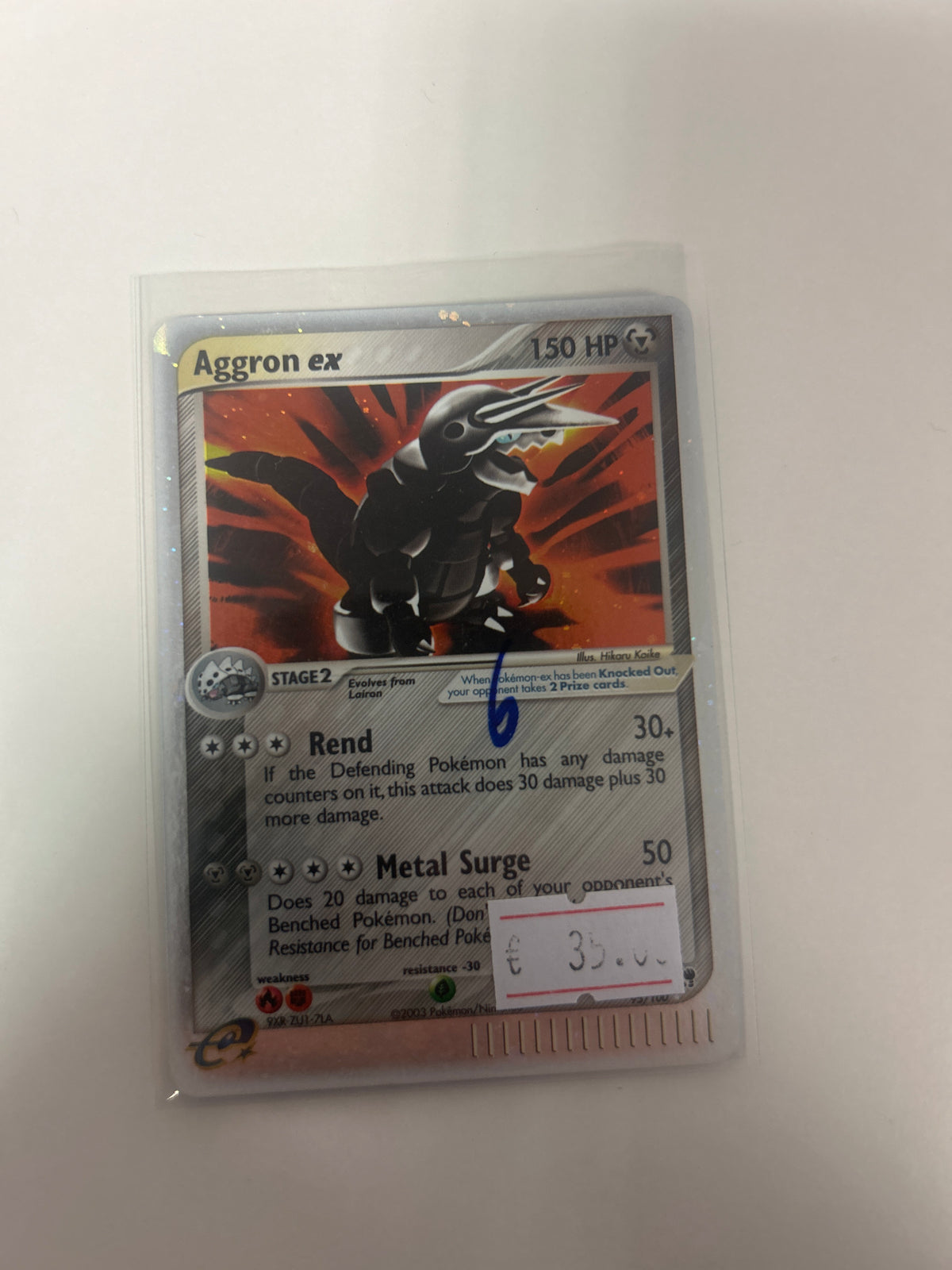 Aggron