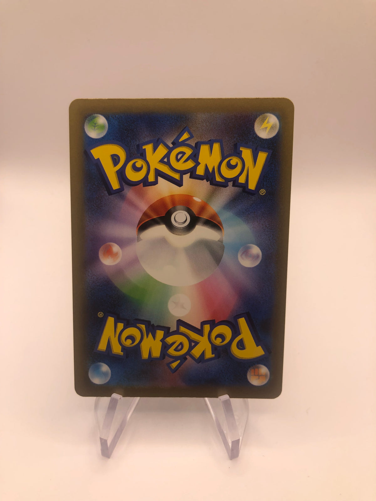 Pokemon Karte Ex Shiny Glurak 331/190 Japanisch