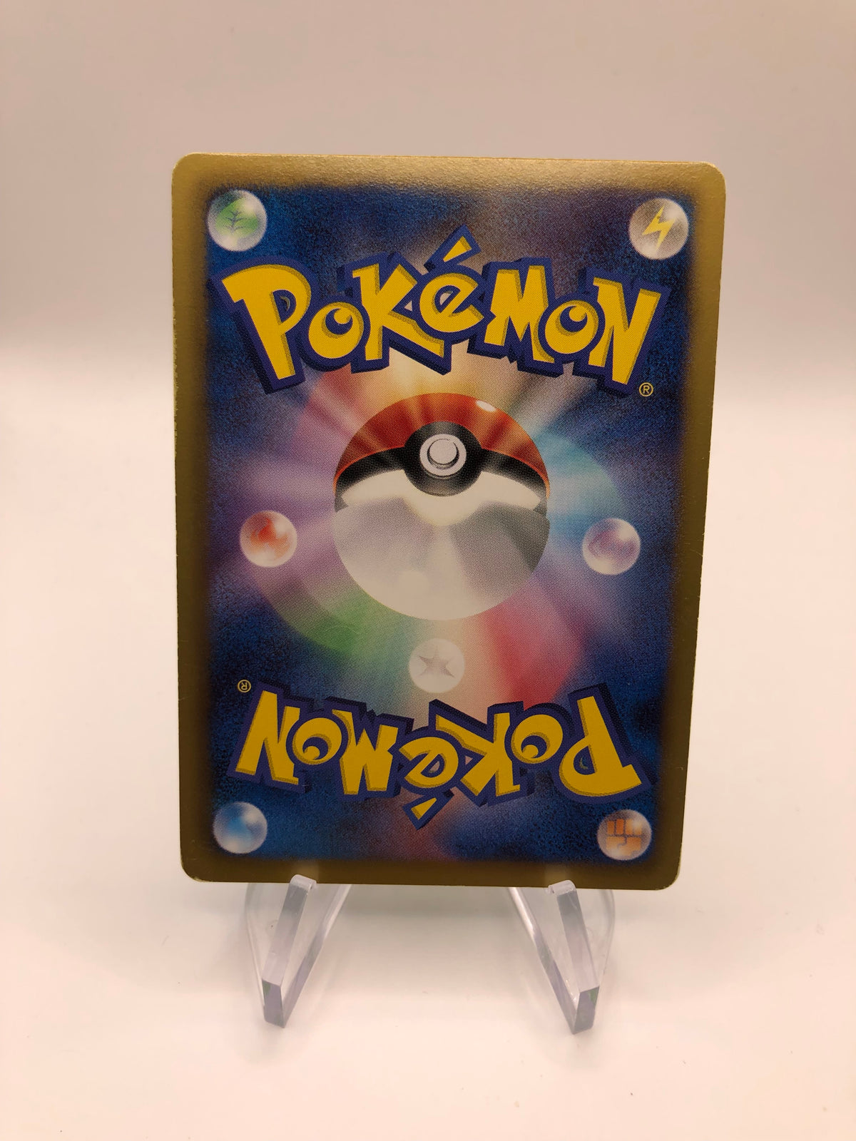Pokemon Karte Shatter Promo Serpiroyal 198/BW-P Japanisch