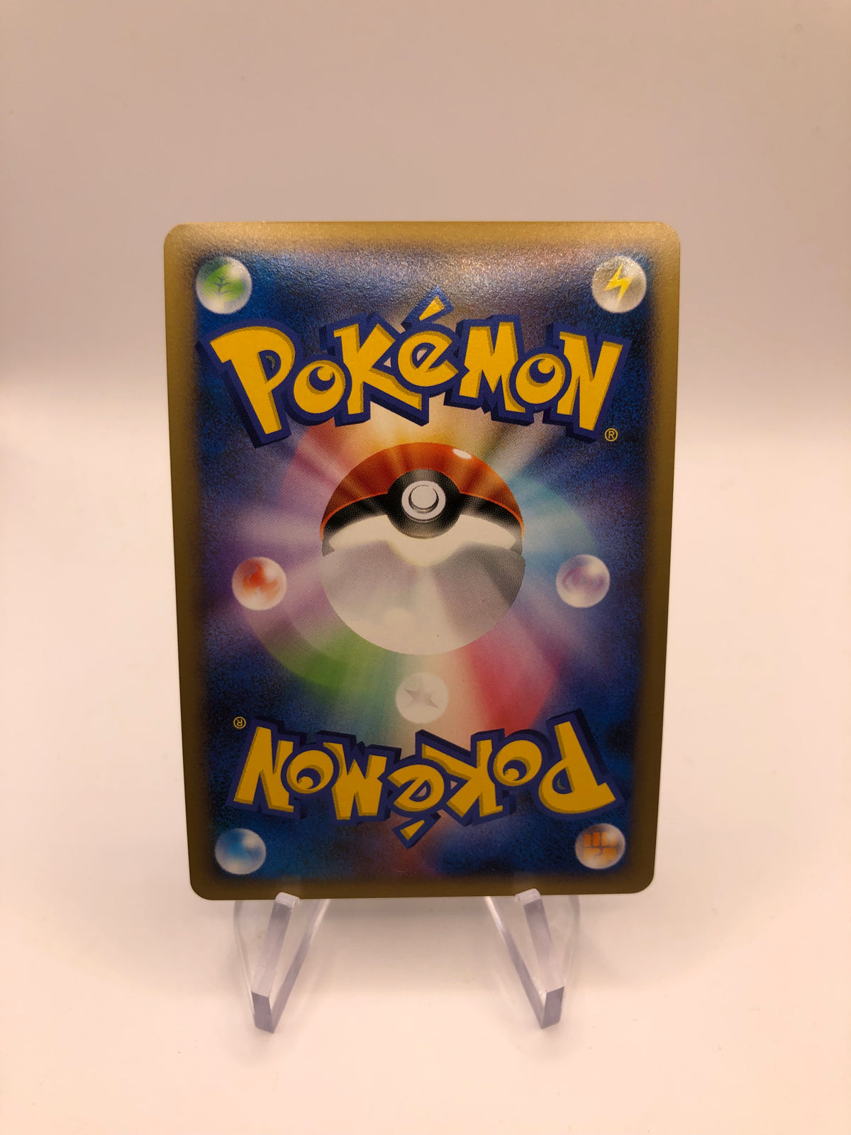 Pokemon Karte Holo Staraptor 80/100 Japanisch