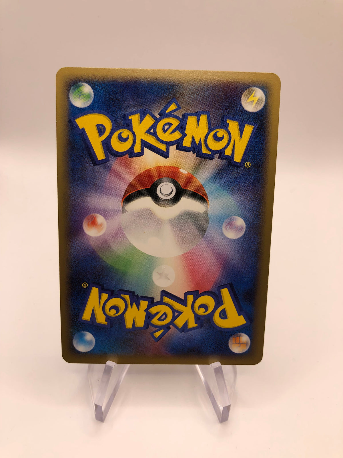 Pokemon Karte Holo Volominas DPBP#350 Japanisch