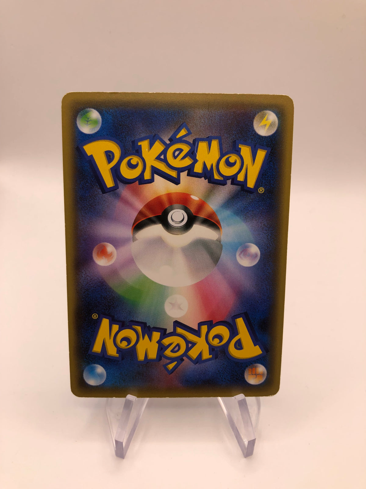 Pokemon Karte Pokemon Center 227/XY-P Japanisch
