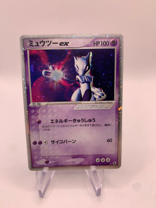 Pokemon Karte EX Holo Mewtu 26/55 Japanisch