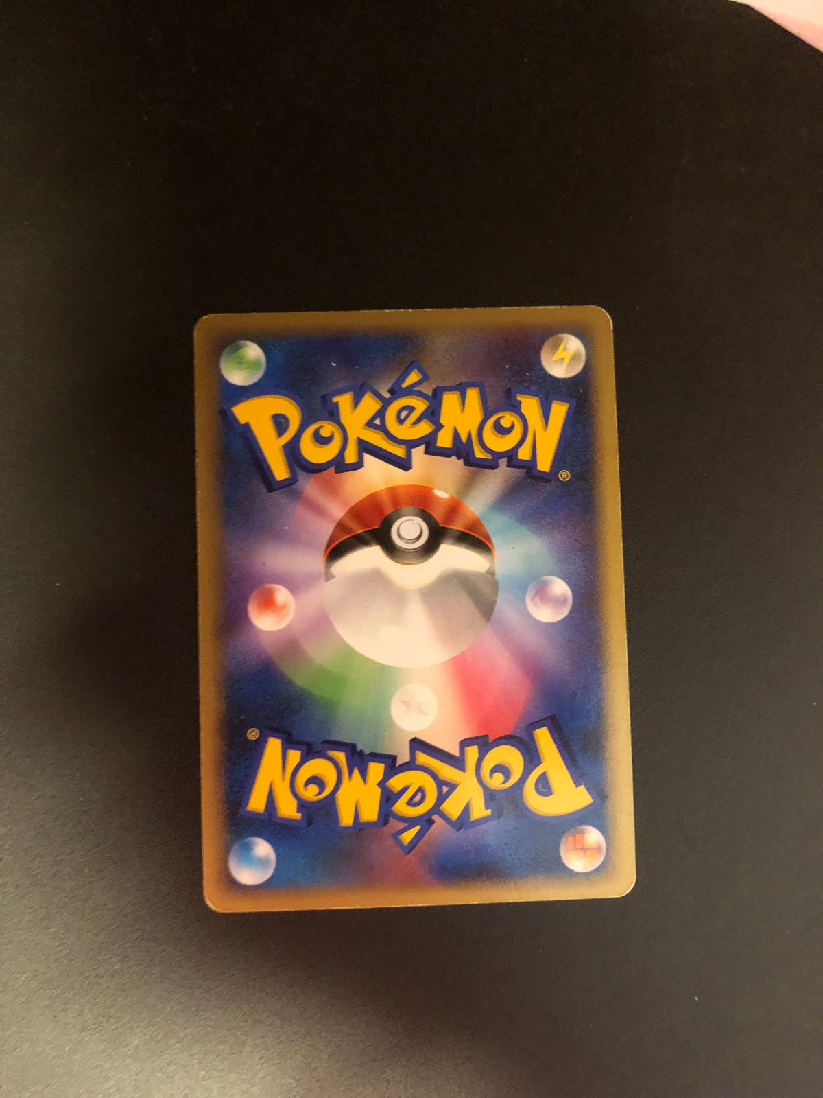 Pokemon Karte Holo Phione DPBP#528 Japanisch