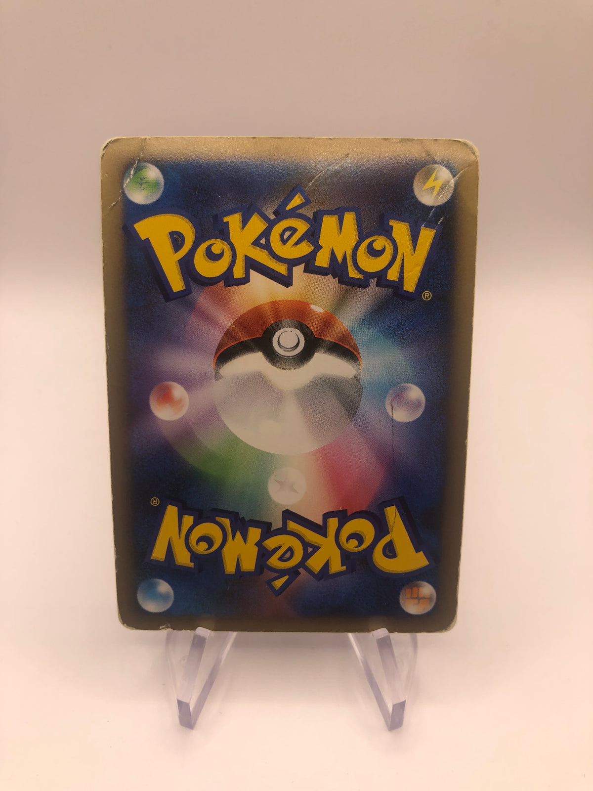 Pokemon Karte Lv.X Mewtu 6/12 Japanisch