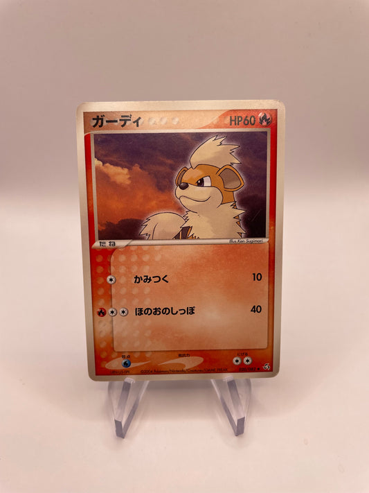 Pokemon Karte Arcanie 20/82 Japanisch
