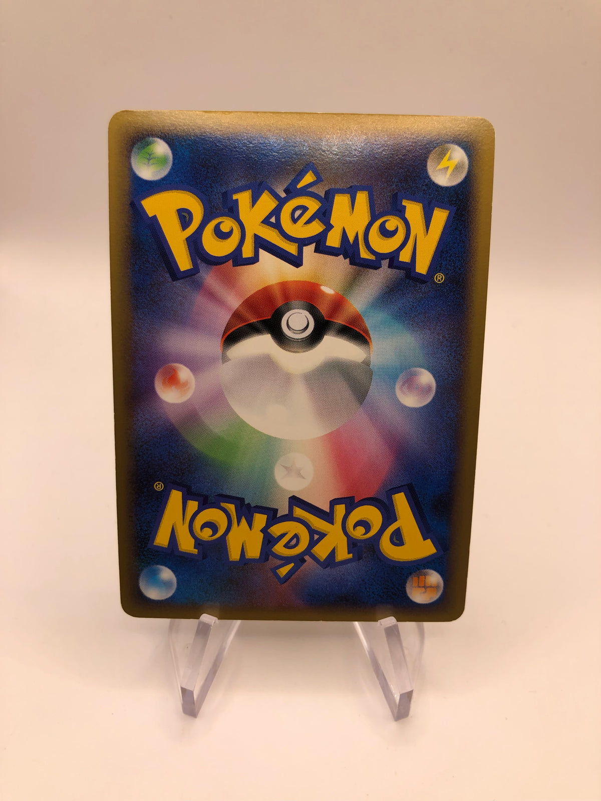 Pokemon Karte Holo Kapoera 49/70 Japanisch