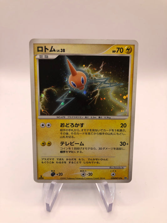 Pokemon Karte Rotom Lv.38 DPBP#518 Japanisch