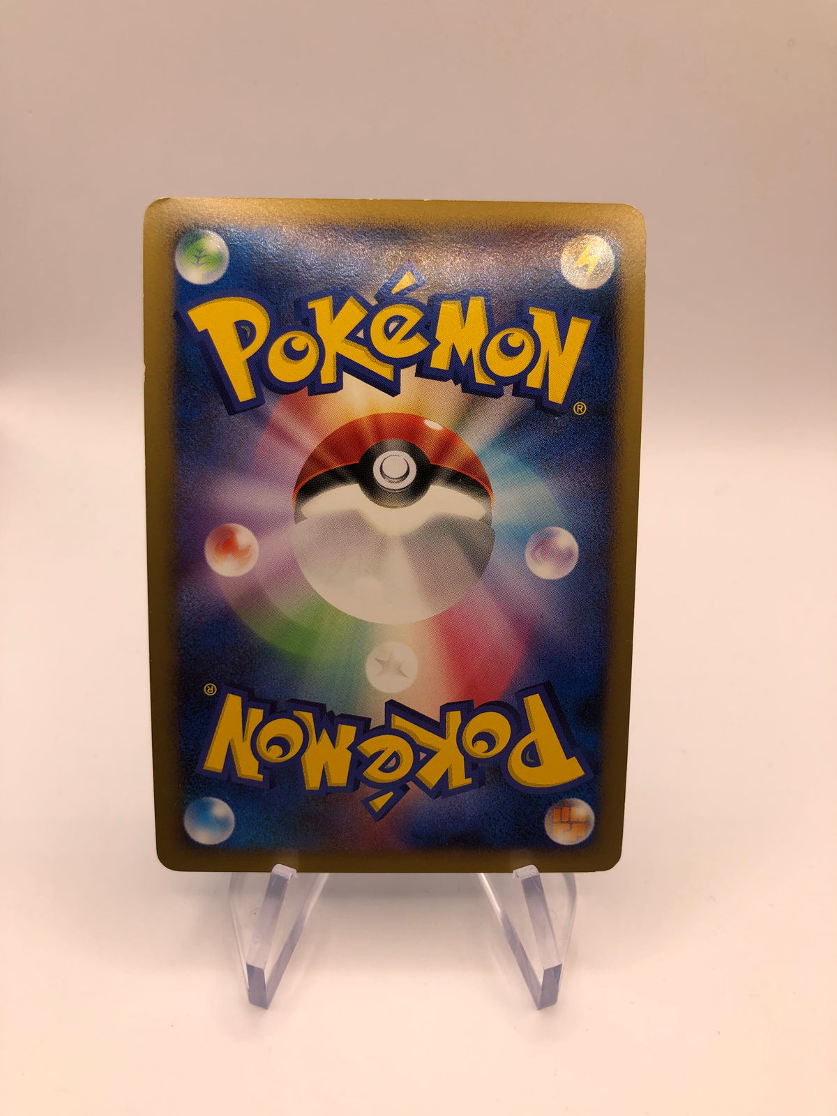 Pokemon Karte Holo Palkia 32/96 Japanisch