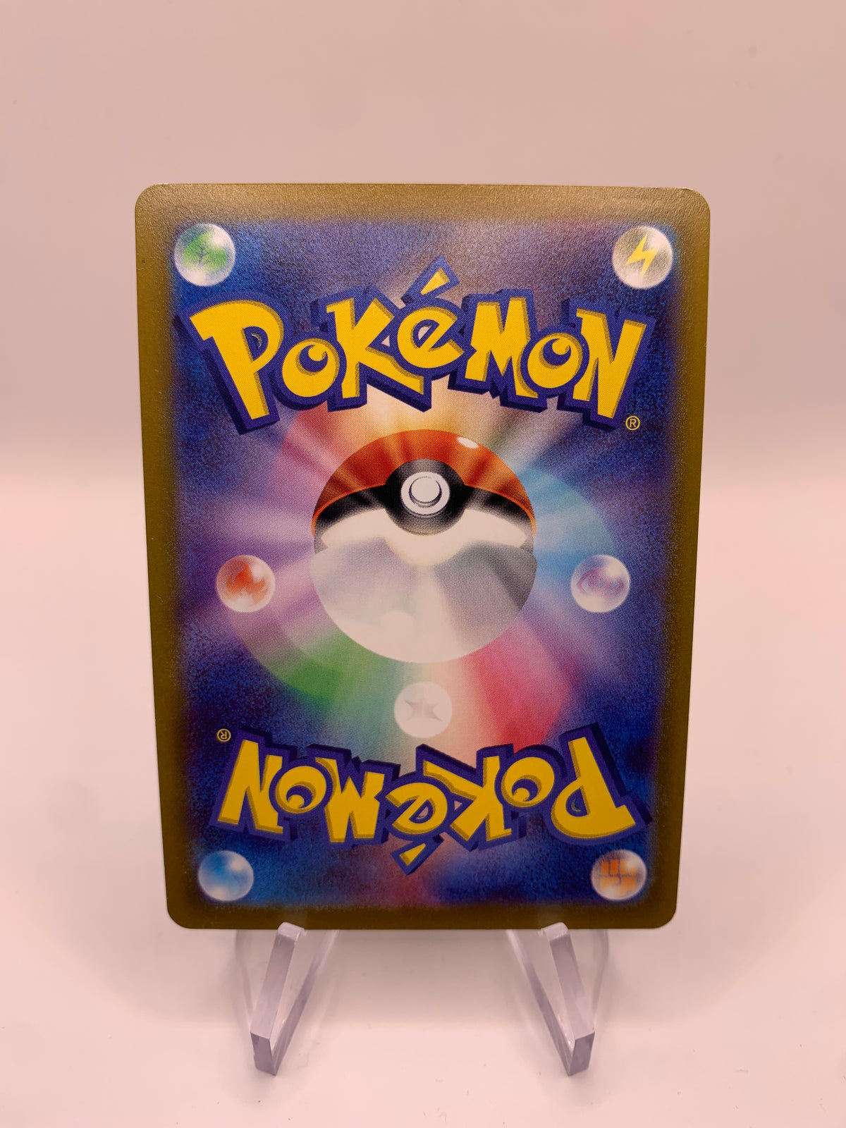 Pokemon Karte Trainer Gold Trainingsplatz 127/100 Japanisch