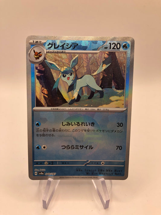 Pokemon Karte Revers Glaziola 40/187 Japanisch