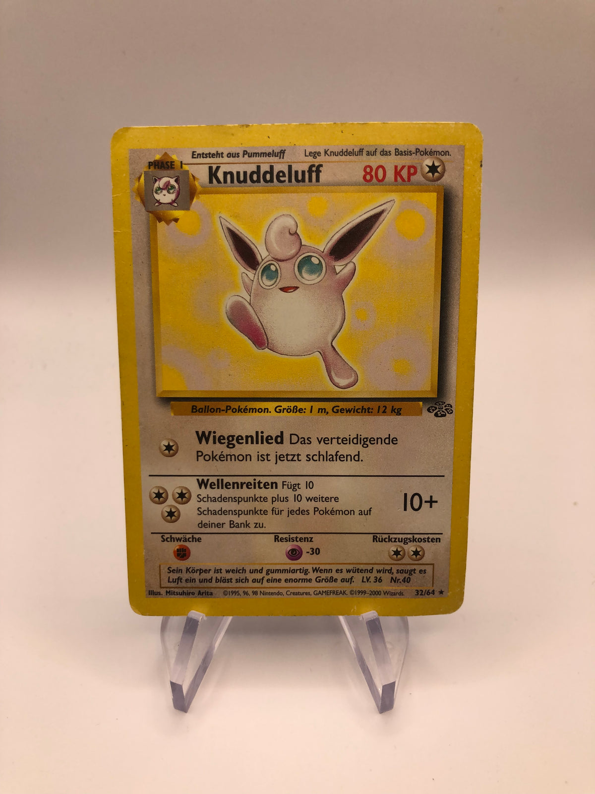 Pokemon Karte Dschungel Knuddeluff 32/64 Deutsch