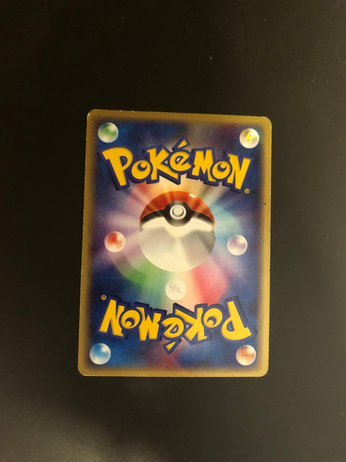 Pokemon Karte E-Serie Holo Nachtara 72/88 Japanisch