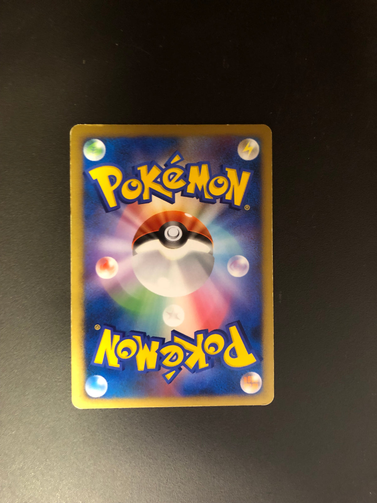 Pokemon Karte Holo Bolterus DPBP#470 Japanisch