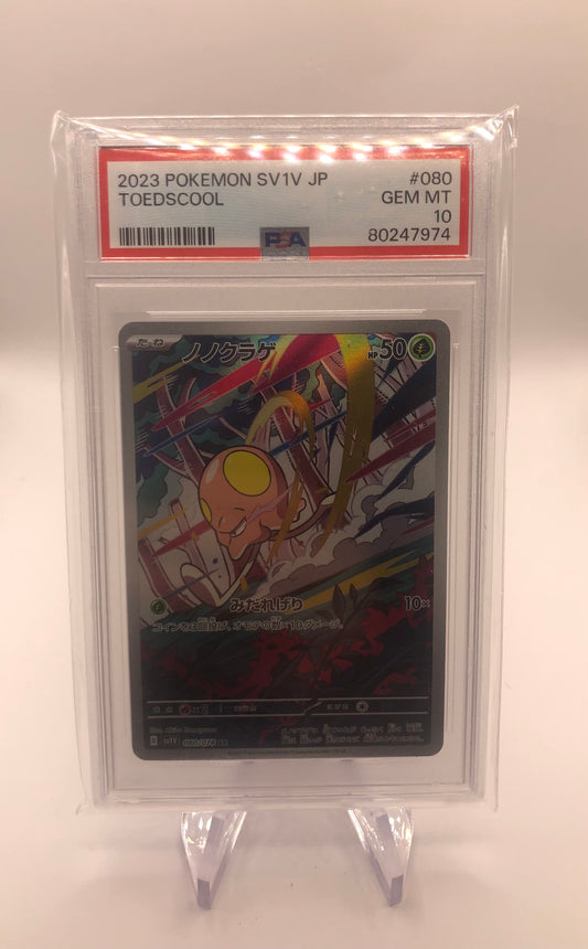 Pokemon Karte PSA 10 Art-Rare Toedscool 80/78 Japanisch