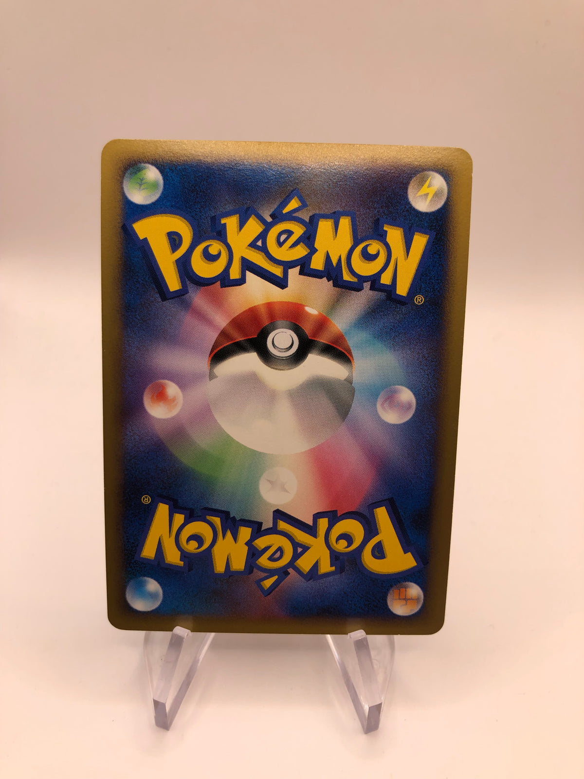 Pokemon Karte Holo Kaputops DPBP#171 Japanisch