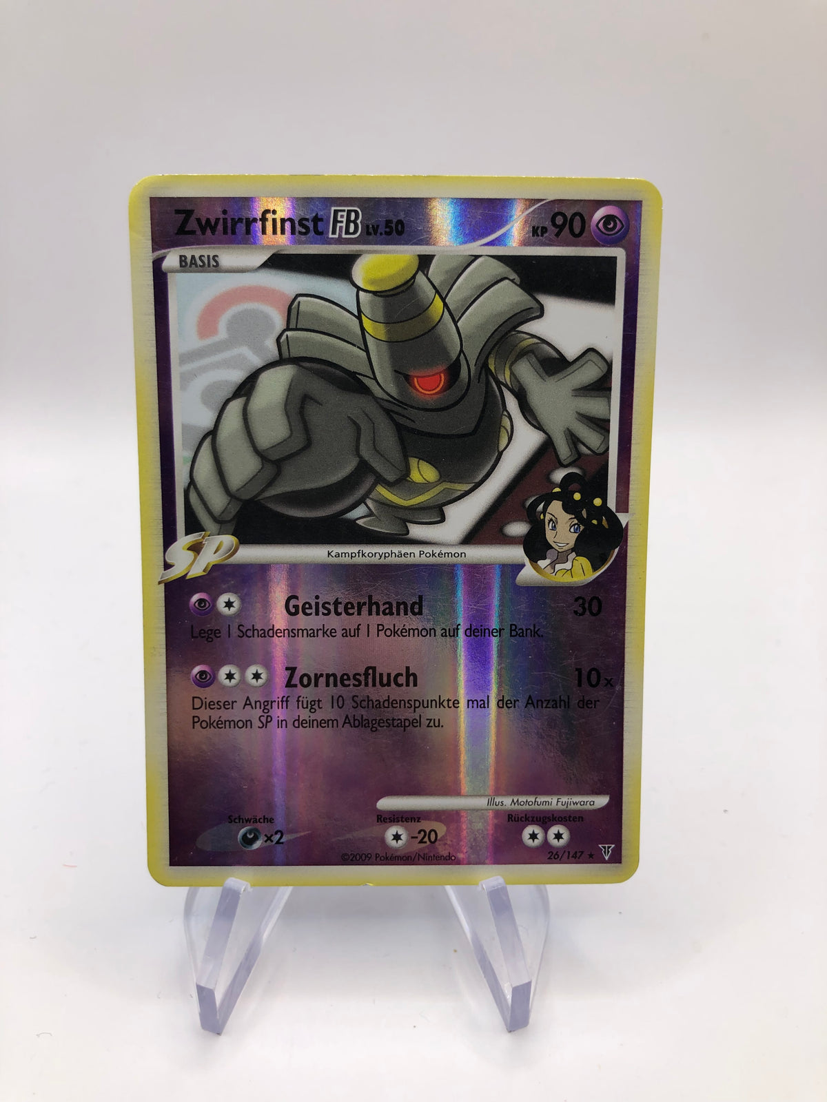 Pokemon Karte Revers Zwirrfinst 26/147 Deutsch