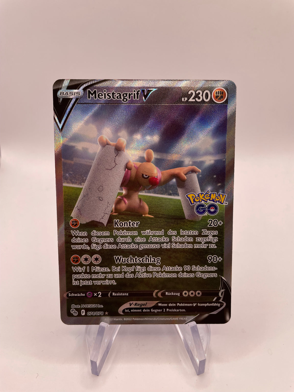 Pokemon Karte V Meistagrif 74/78 Deutsch