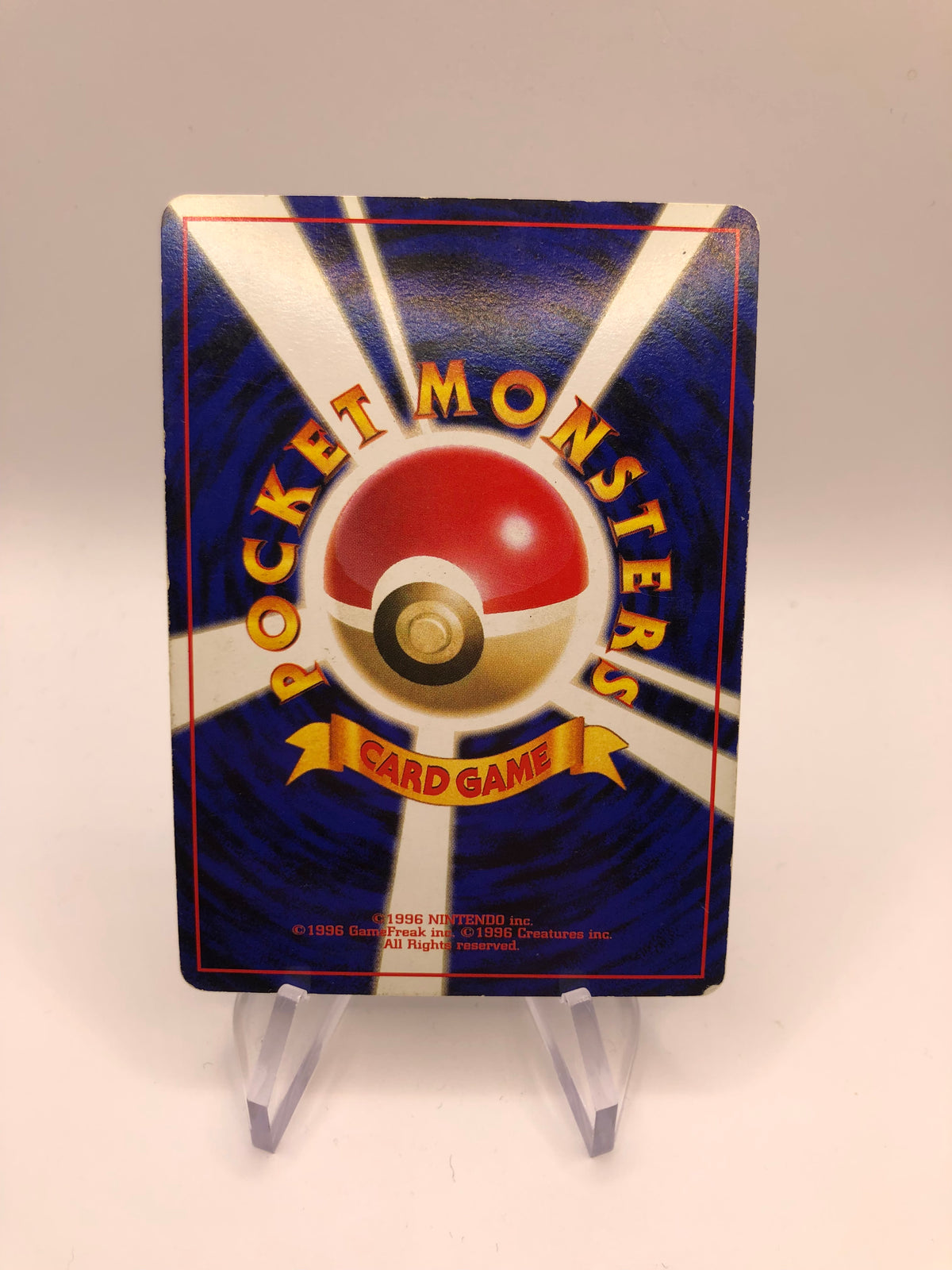 Pokemon Karte Holo Relaxo No.143 Japanisch