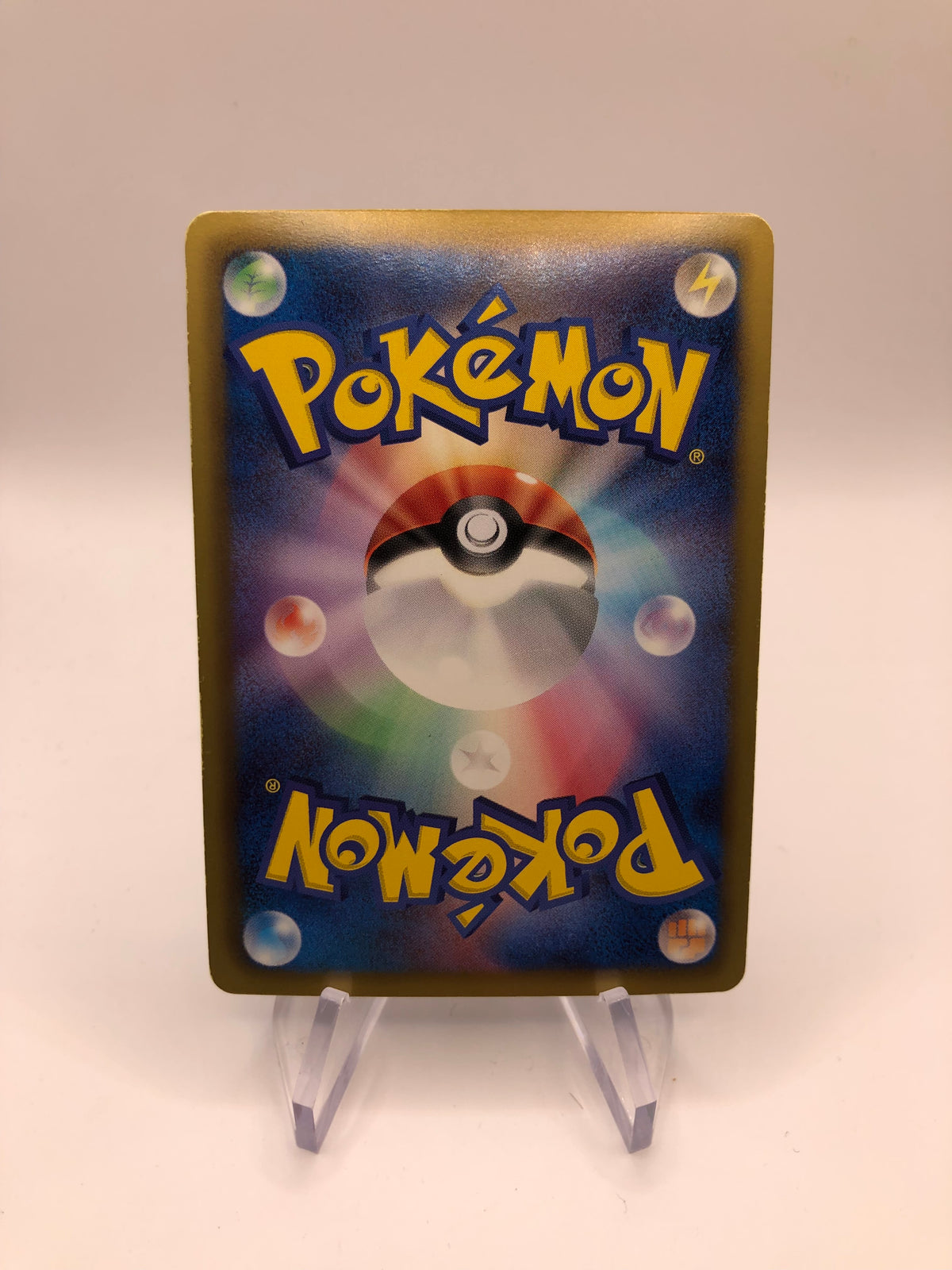 Pokemon Karten Ex Fullart Shaymin 21/20 Japanisch