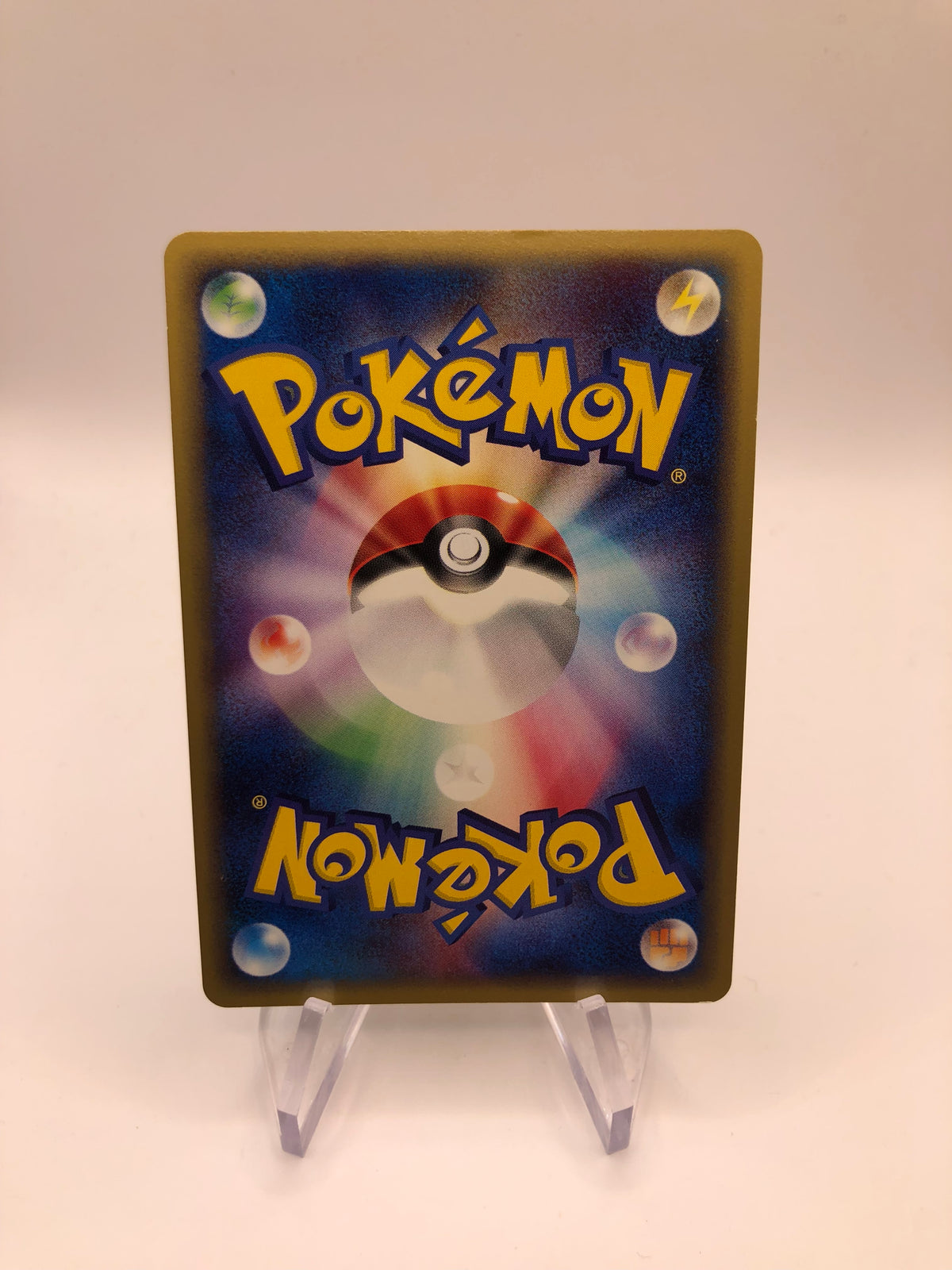 Pokemon Karte Holo E-Serie Pixi 125/128 Japanisch