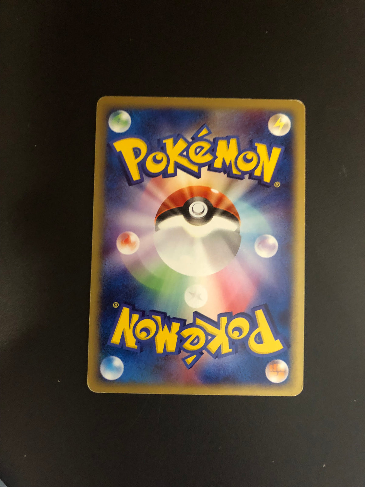 Pokemon Karte E-Series 1.Edition Mewtwo 86/123 Japanisch