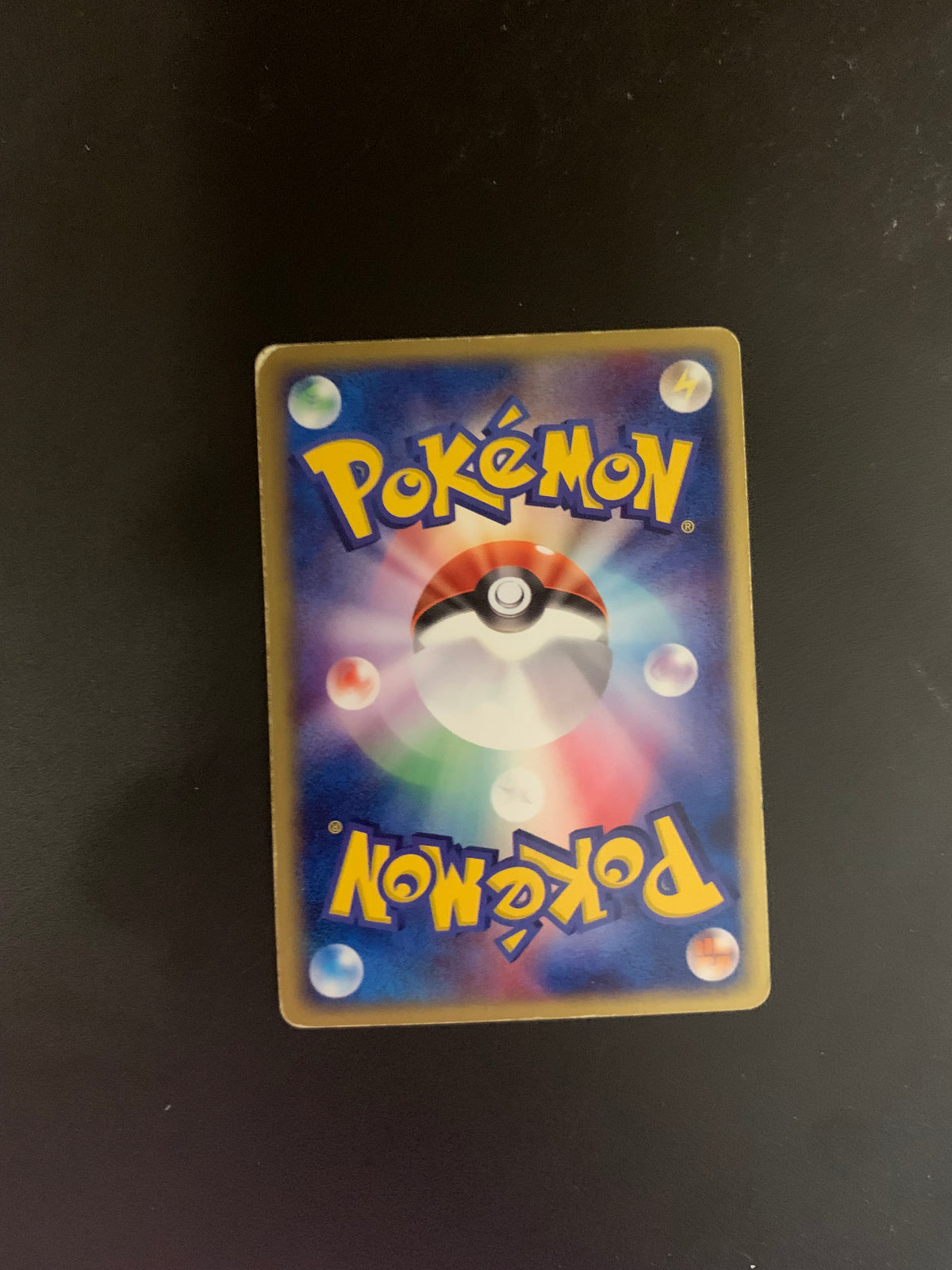 Pokemon Karte EX Holo 1.Edition Pikachu 23/53 Japanisch