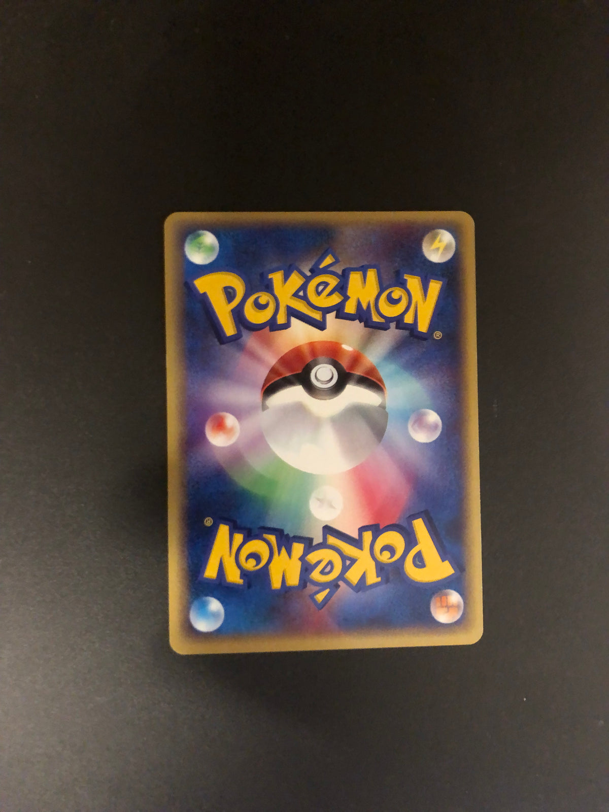 Pokemon Karte E-Series Oracle 79/88 Japanisch