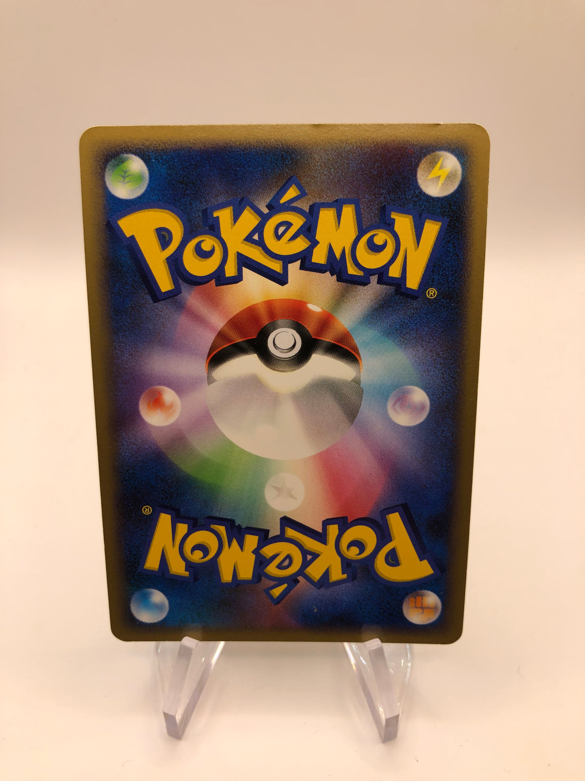 Pokemon Karte Holo Voltenso 38/96 Japanisch