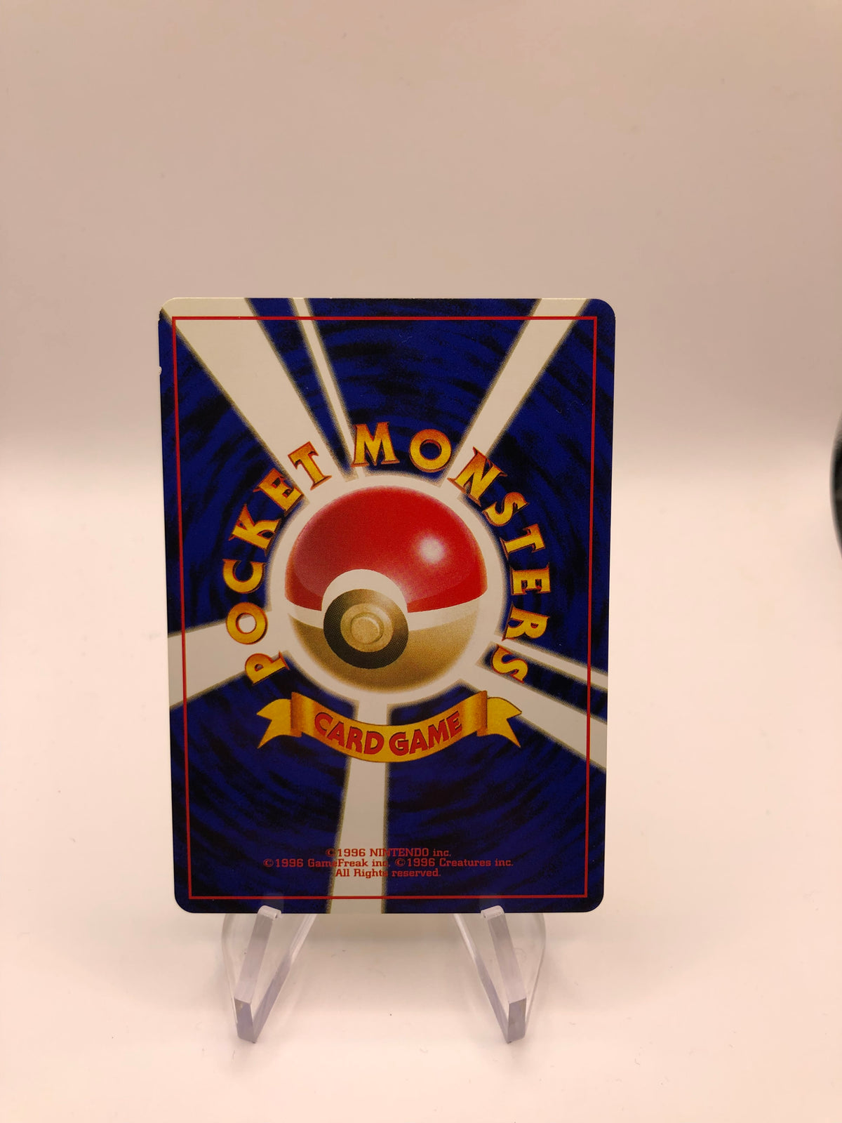 Pokemon Karte Unnumbered Promo Elektek No.125 Japanisch