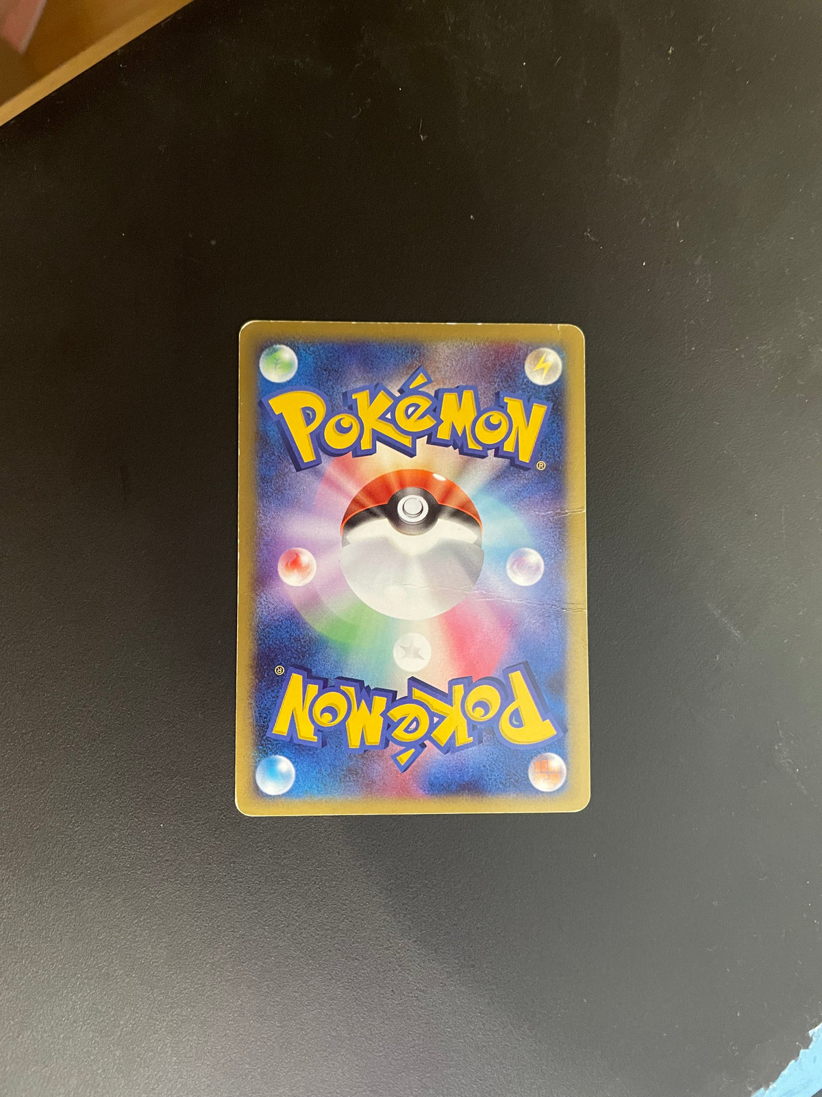 Pokemon Karte Lv.X Kramshef DP4 Japanisch