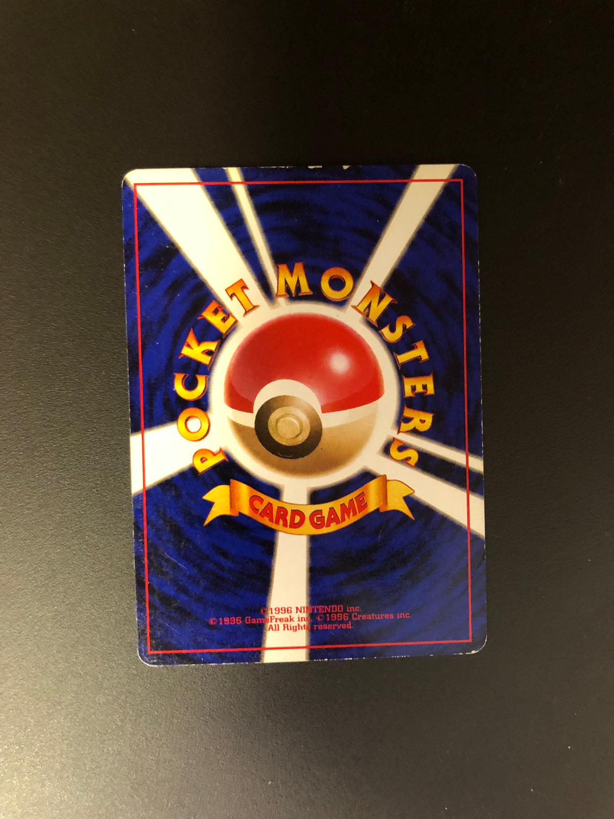 Pokemon Karte Holo Quappo No.62 Japanisch