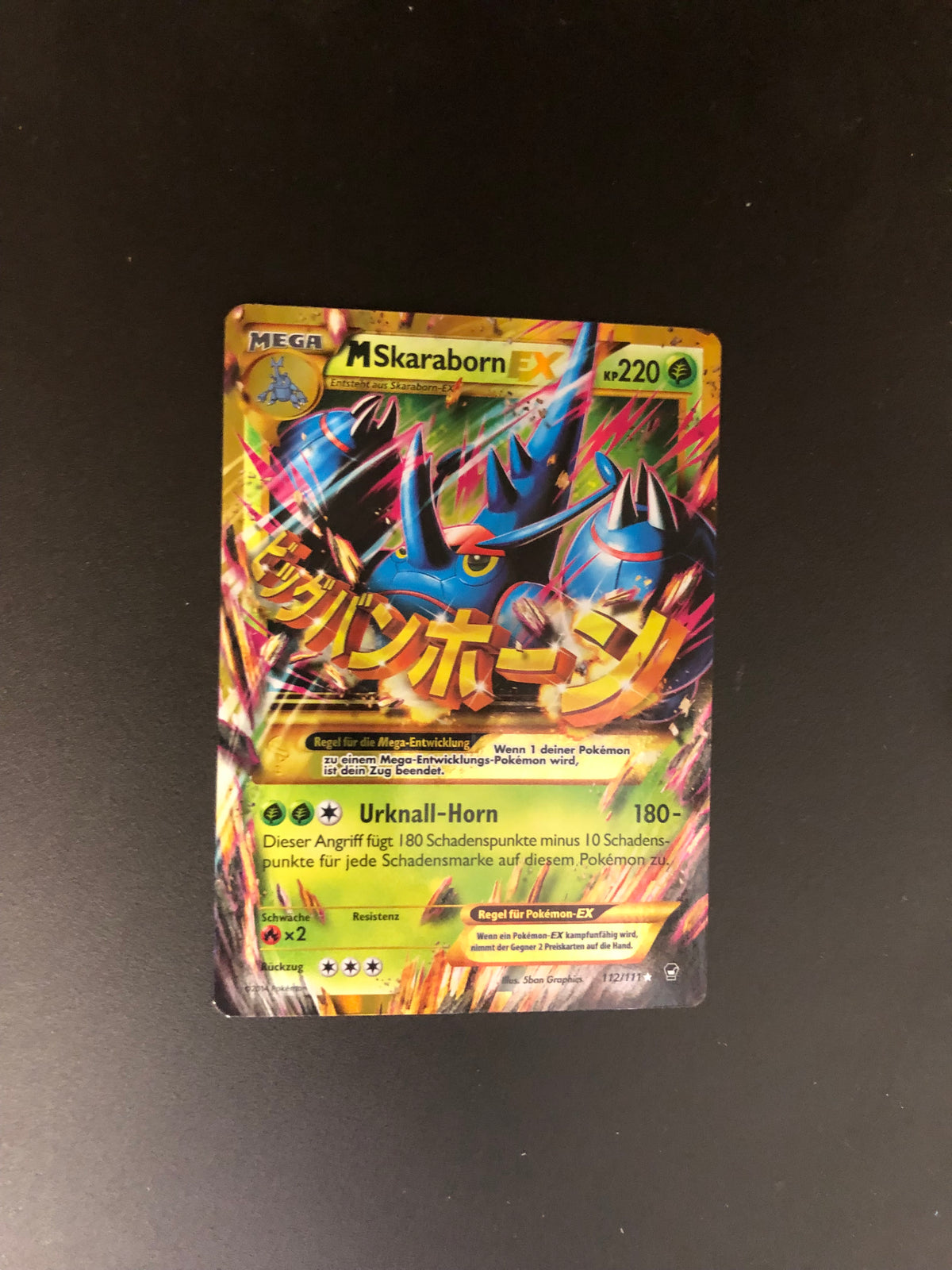 Pokemon Karte M Skaraborn 112/111 Deutscg
