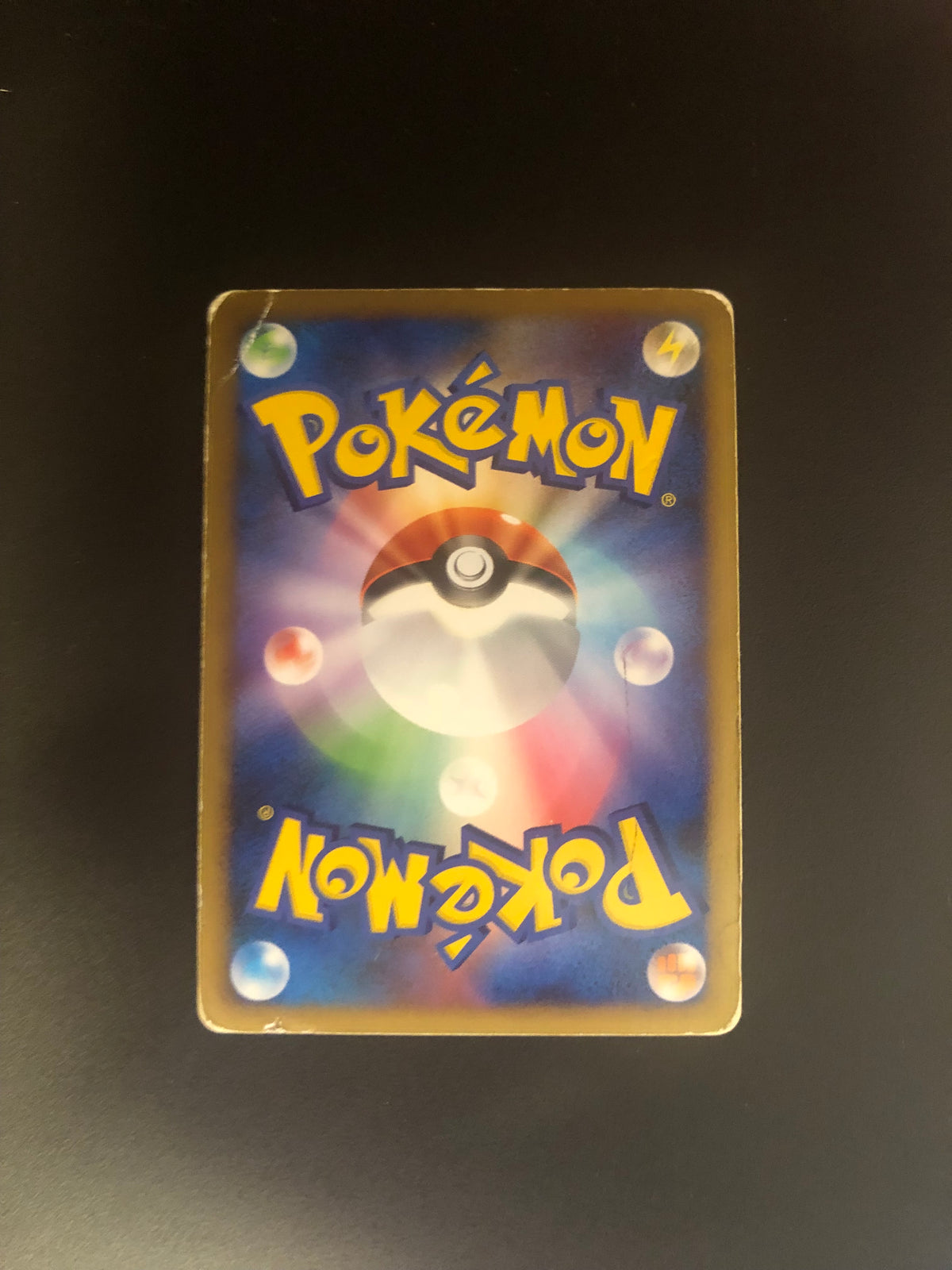 Pokemon Karte Lv.X Mewtu 6/12 Japanisch